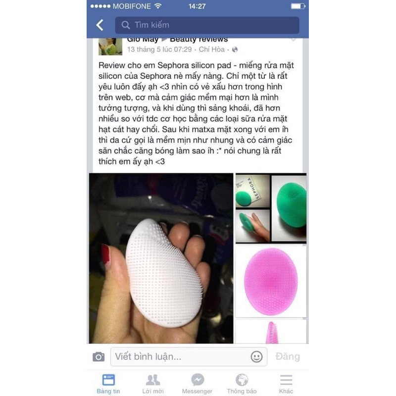 Pad rửa mặt silicon Sephora