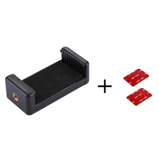 Đầu kẹp điện thoại xịn dán lên đồng hồ xe máy + tặng thêm 2 miếng keo 3m, Kẹp Điện Thoại Xe Máy Dán Lên ĐồngHồ