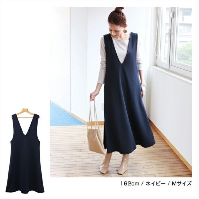 🌟Sale Đầm yếm xuất nhật newtag chỉ 119k!