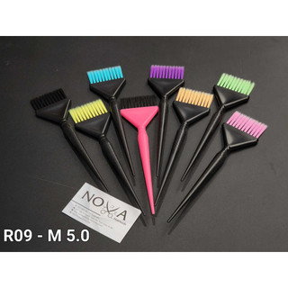 Chổi nhuộm tóc Shkalli R09 cán đen