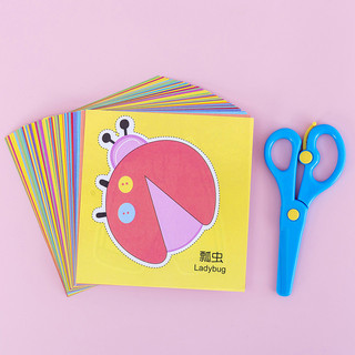 BỘ KÉO CẮT GIẤY THỦ CÔNG CHO BÉ
