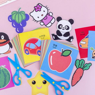 BỘ KÉO CẮT GIẤY THỦ CÔNG CHO BÉ