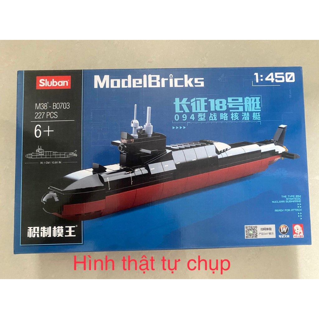 Đồ chơi lắp ráp khối xây dựng mô hình M38-B0703 Tàu ngầm hạt nhân chiến lược 094
