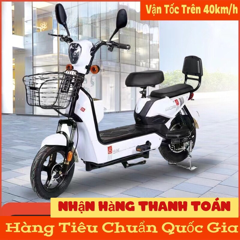 XE ĐẠP ĐIỆN PHIÊN BẢN MỚI NHẤT