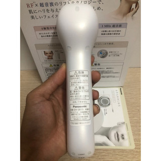 Máy nâng cơ mặt Panasonic EH SR70 -SR71 - SR72 used