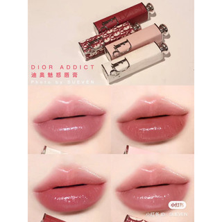 Son & Case Dior Addict Hydrating Refillable Shine các màu mới!! ✨ fullbox