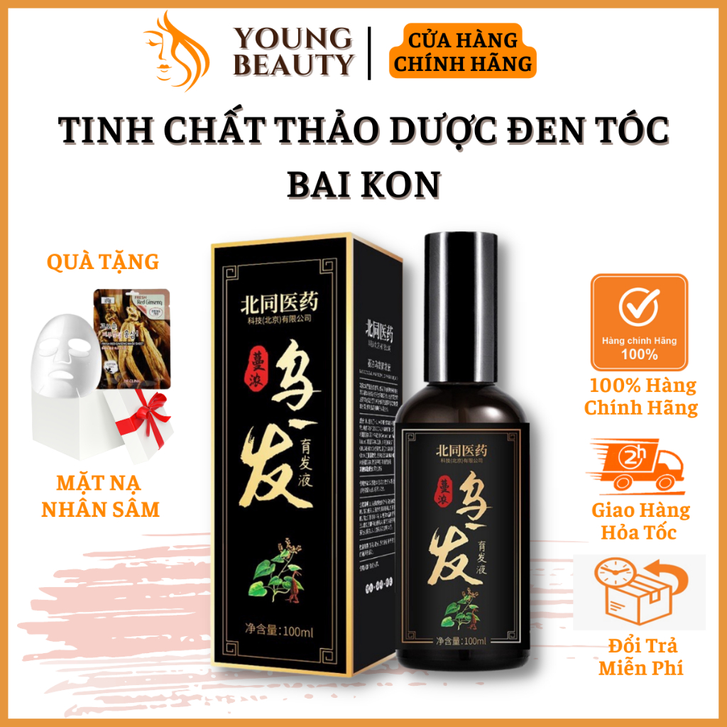 Tinh chất thảo dược đen tóc Bai Kon - Xịt đen tóc Bai Kon cải thiện tóc bạc, giúp tóc đen bóng chắc khỏe - YOUNG BEAUTY