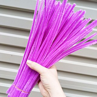 Kẽm nhung thằng hàng loại 1 lông dày mịn - màu tím cà