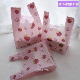 Túi nilon đựng hàng mèo Hello Kitty