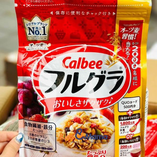 Ngũ cốc Calbee, Ngũ cốc hoa quả Calbee Nhật Bản