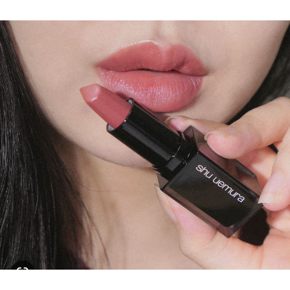 Son Shu Uemura Kinu KS, Bộ Sưu Tập Các Màu Thời Thượng Nhất Năm Nay