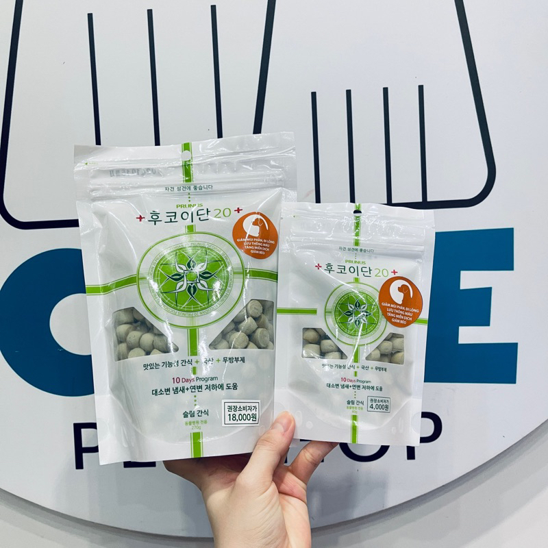 THỨC ĂN VẶT GIÚP GIẢM MÙI PHÂN CHO CHÓ LAMER FUCOIDAN 20 - 60g