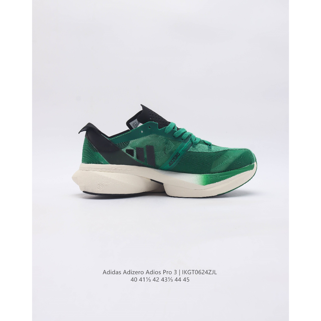 Giày Best Original Quality *like*auth like*authentic Sneaker *_Adidas Adizero  Adios Pro 3_* GW7259