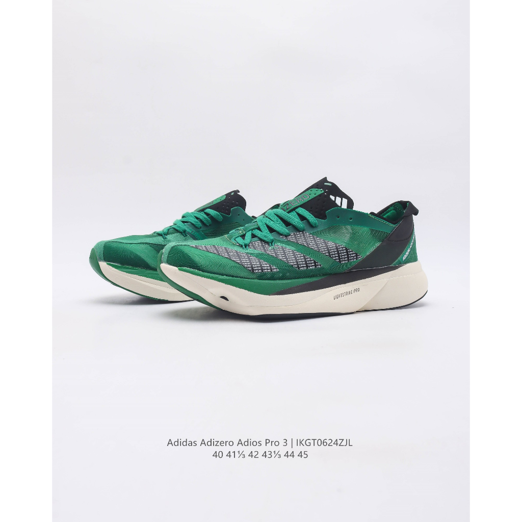 Giày Best Original Quality *like*auth like*authentic Sneaker *_Adidas Adizero  Adios Pro 3_* GW7259