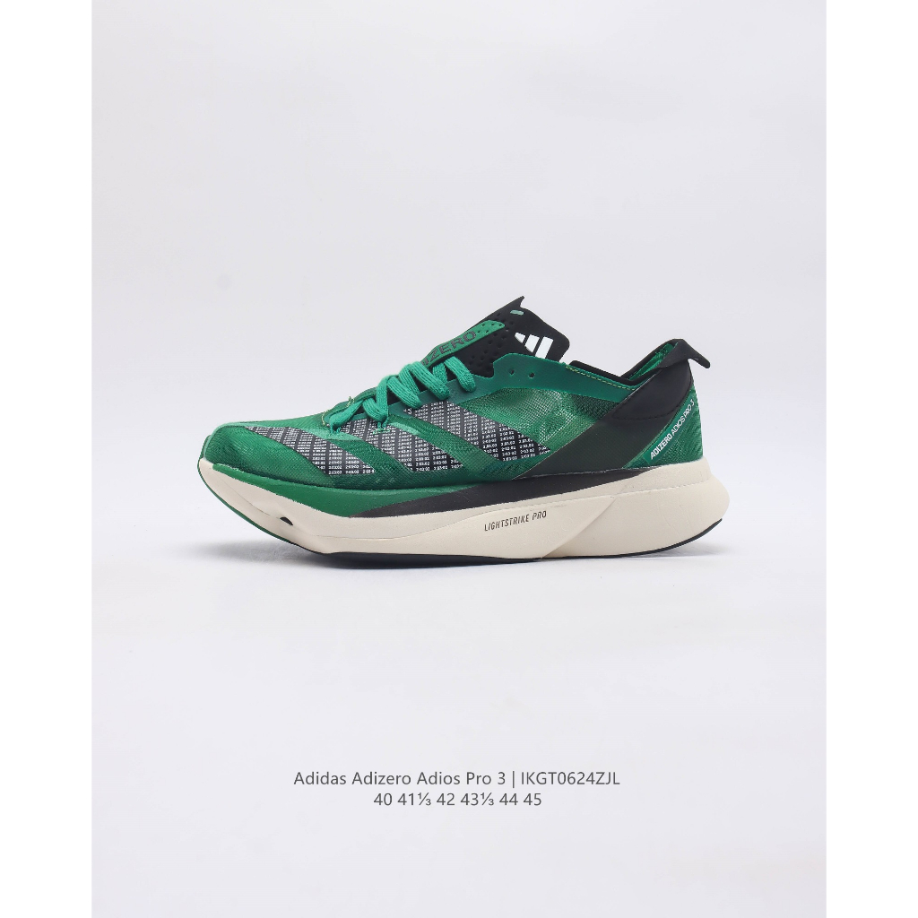 Giày Best Original Quality *like*auth like*authentic Sneaker *_Adidas Adizero  Adios Pro 3_* GW7259