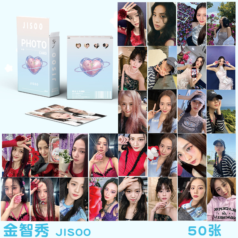 HỘP 50 TẤM LOMO CARD BLACKPINK HOLOGRAM BO GÓC MỚI NHẤT ROSE JENNIE JISOO LISA