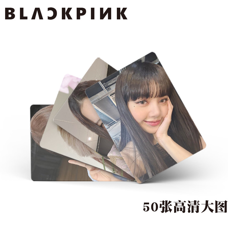 HỘP 50 TẤM LOMO CARD BLACKPINK HOLOGRAM BO GÓC MỚI NHẤT ROSE JENNIE JISOO LISA