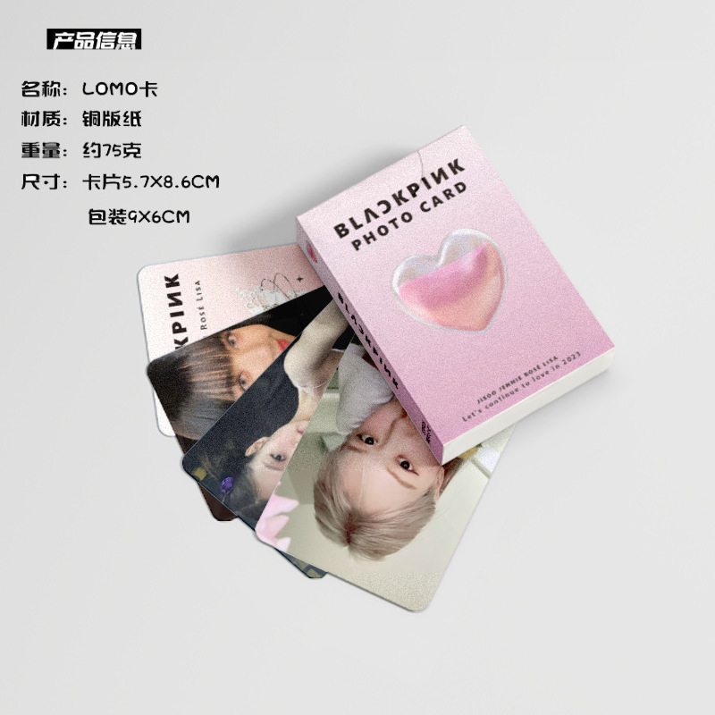 HỘP 50 TẤM LOMO CARD BLACKPINK HOLOGRAM BO GÓC MỚI NHẤT ROSE JENNIE JISOO LISA