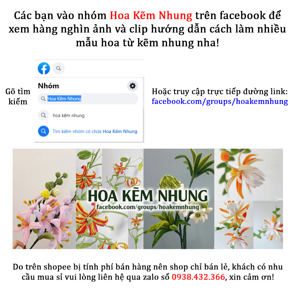 Kẽm Nhung Thằng Hàng Loại 1 Lông Dày Mịn - Màu Đỏ Đô