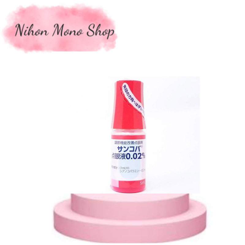 Nhỏ mắt cận Sancoba Nhật Bản 5ml