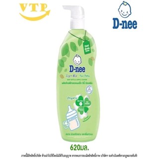 Nước rửa bình sữa Dnee Thái Lan – 500ml, 620ml, an toàn tuyệt đối cho bé