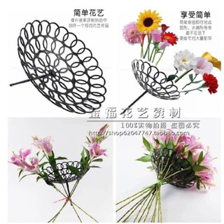 Cốt nhựa cắm hoa các loại