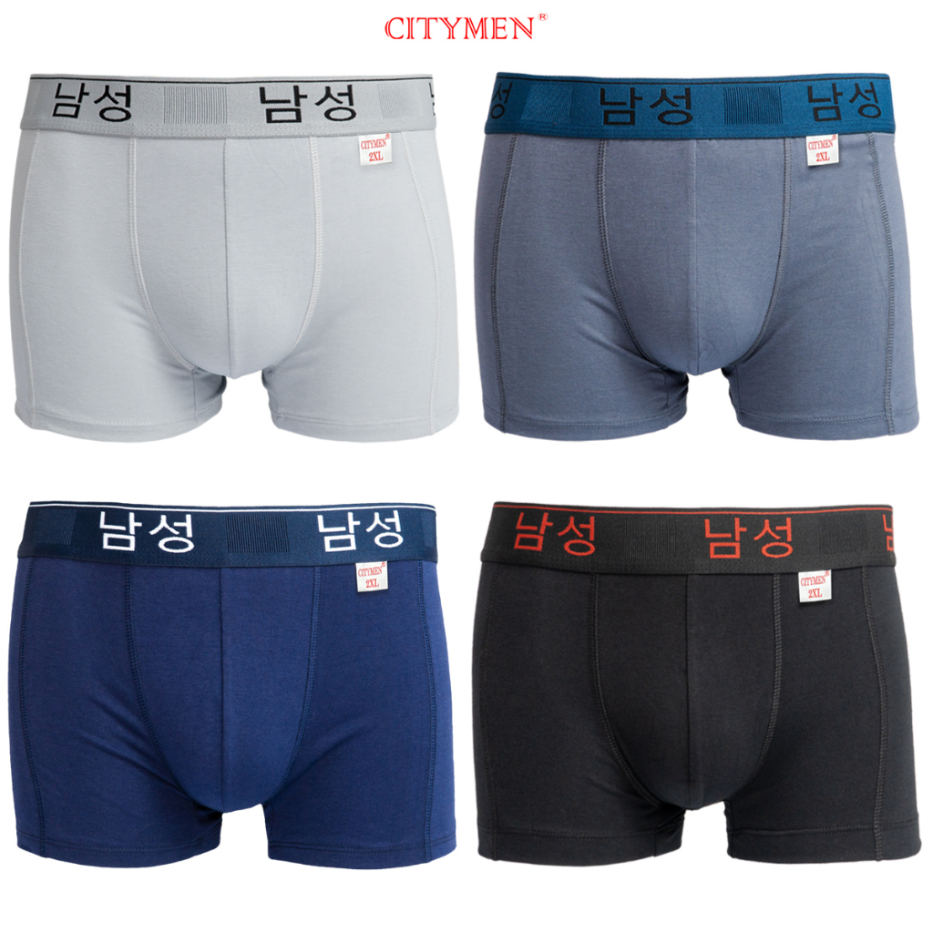 Combo 4 Quần Lót Nam Boxer lưng Hàn Quốc Vải Cotton Hiệu CITYMEN Co Dãn 4 Chiều Cao Cấp, Sịp Đùi - CTSP-HANBC