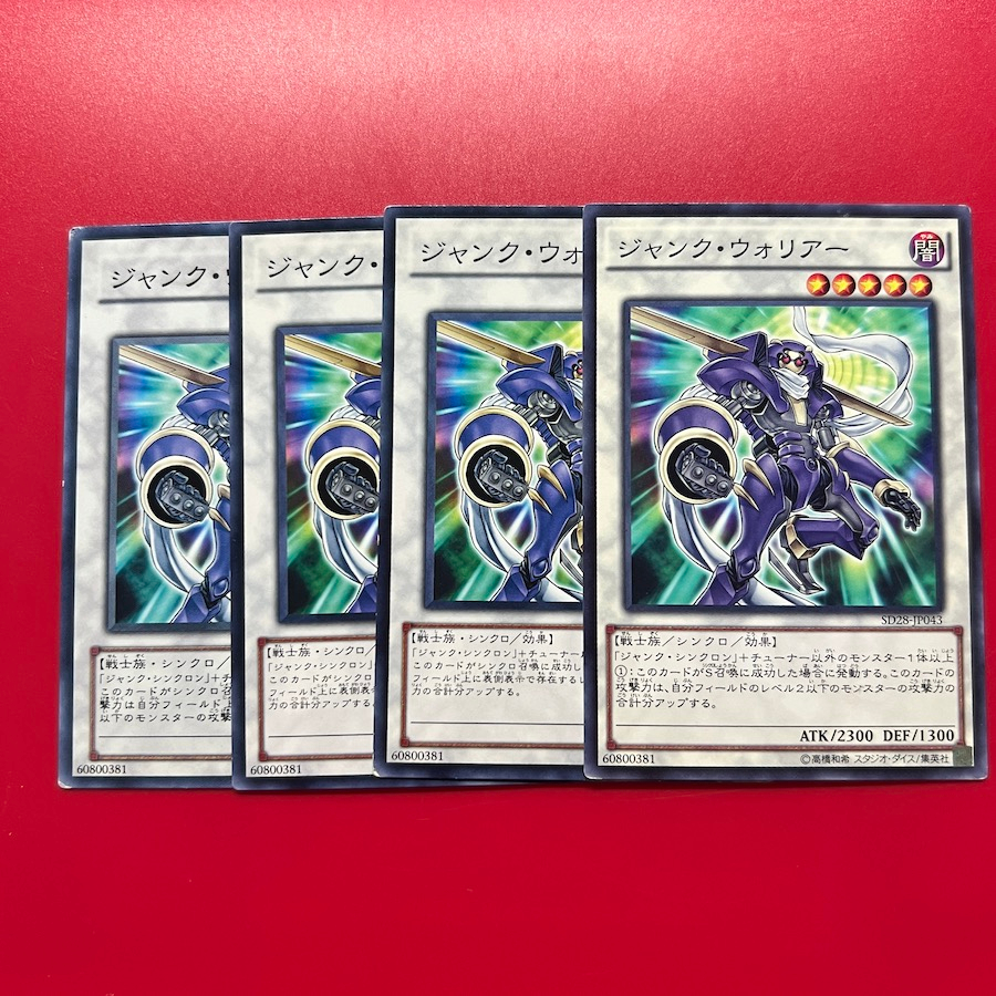 Thẻ Bài Yugioh Chính Hãng] Junk Warrior