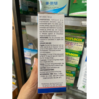bio coc 150ml toltrazuril 5%