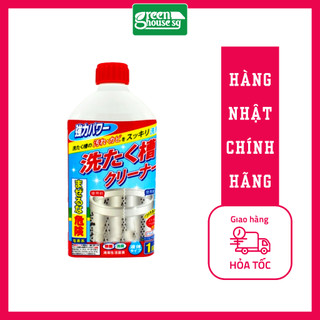 Chai tẩy lồng giặt 400ml - Nhật Bản