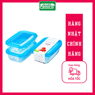 Bộ set 2 hộp nhựa 800ml màu xanh - Nhật Bản