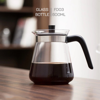 Bình thủy tinh chịu nhiệt pha trà cafe F003 600mL - Bình thủy tinh đựng cafe - Bình lọc trà thủy tinh Shop Samahome