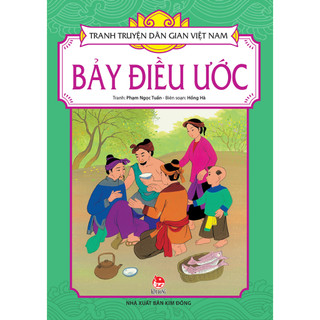 Truyện - Tranh truyện dân gian Việt Nam P2