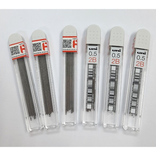 Ruột chì Uni UL-SS-0.5-12 Pencil Lead 2B