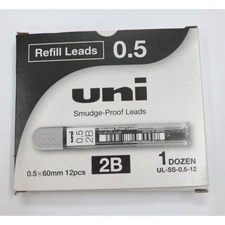 Ruột chì Uni ULS-S-0.5-12 Pencil Lead 2B