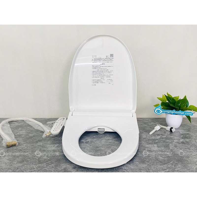 Nắp bồn cầu điện tử Panasonic CH951SWS - Hàng nội địa Nhật Bản - Mới 100% - Bảo hành 12 tháng