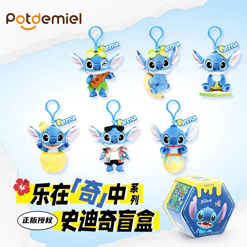 Hộp Ngạc Nhiên BlindBox Stitch