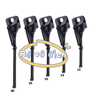 Chân chống xe đạp trẻ em đủ size