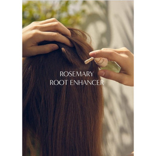 Bộ Dưỡng Chăm Sóc Tóc Aromatica Rosemary
