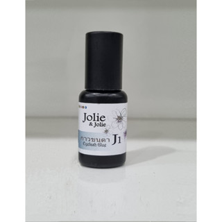 Keo Thái (khô nhanh - J1)|  Siêu BỀN, MƯỢT, cay rất nhẹ, đặc biệt dùng Không Cần Lắc (No shake)