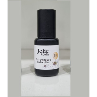 Keo Thái (khô chậm - J3)|  Siêu BỀN, MƯỢT, cay rất nhẹ, đặc biệt dùng Không Cần Lắc (No shake)