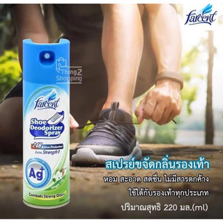 Xịt Khử Mùi Giày Thái lan