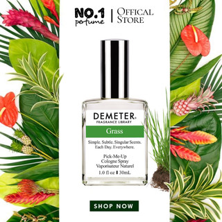 ⁂︎ 10ml┊ nước hoa grass by demeter cologne - 10мl - #🄽🄾.🄸