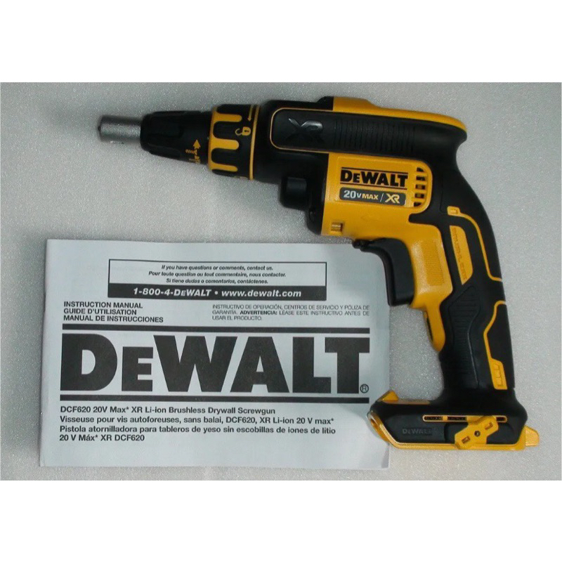 THÂN MÁY BẮN VÍT THẠCH CAO DCF620b Dewalt