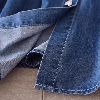 Váy denim Eifini dư tuồn