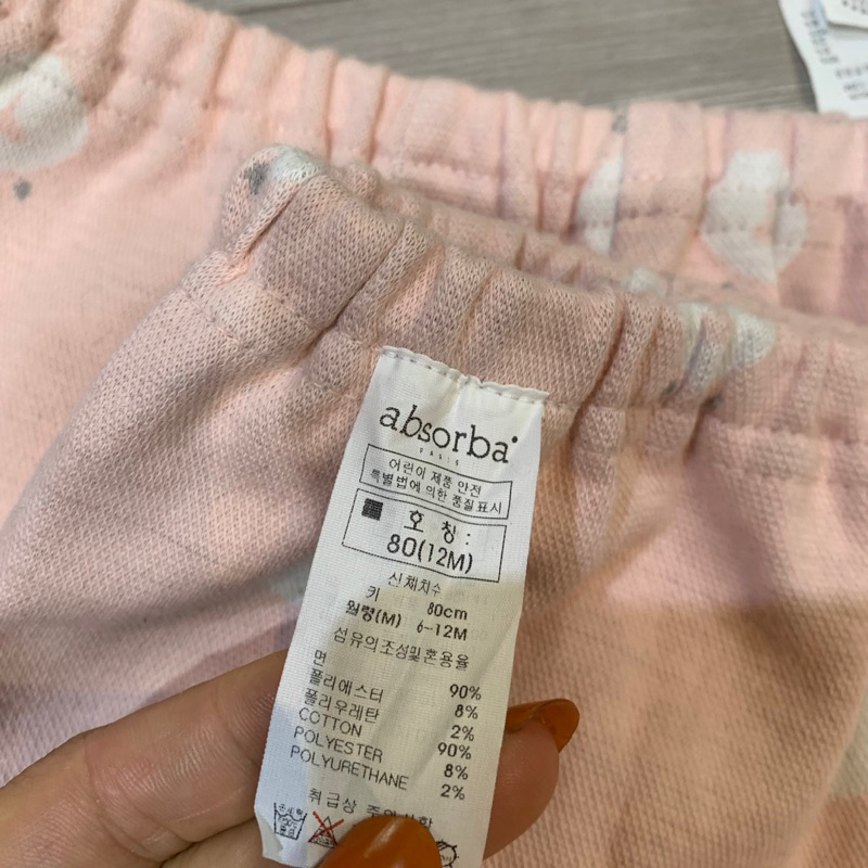 T&DShop Quần Cotton Bé Gái Xuất Hàn