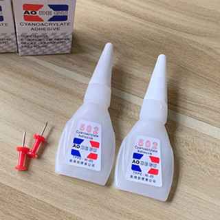 [siêu rẻ] SET 3 Keo 502 dán đa năng chai nhỏ