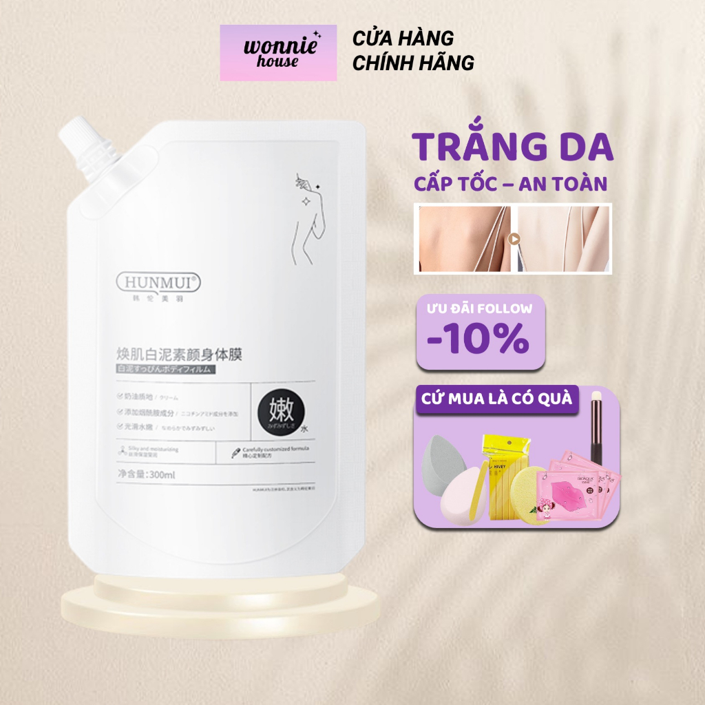 Kem ủ trắng body Hunmui toàn thân dưỡng trắng da tắm trắng mềm mịn da tay chân, đầu gối nội địa Trung