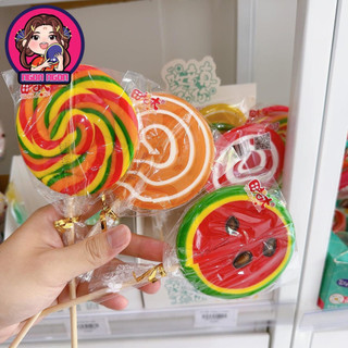 Kẹo mút khổng lồ