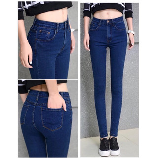 Quần jean nữ lưng cao, quần bò cạp cao dài trơn skinny co giãn tốt